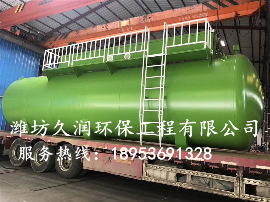 MBR圓柱形污水處理設備